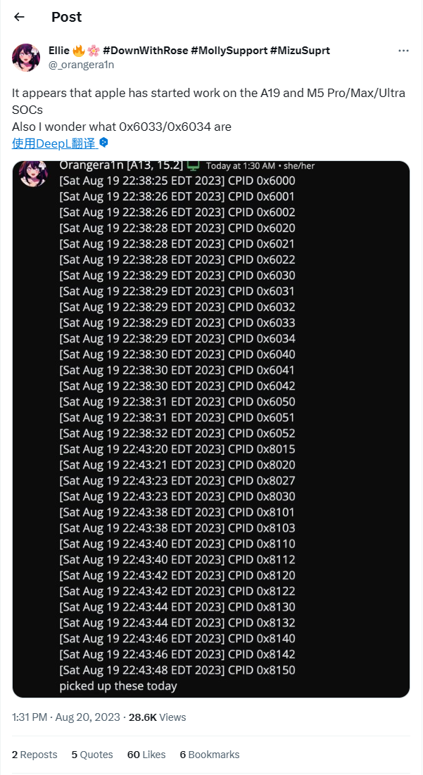 消息称苹果正在开发a19仿生处理器和m5系列芯片,2025年发布