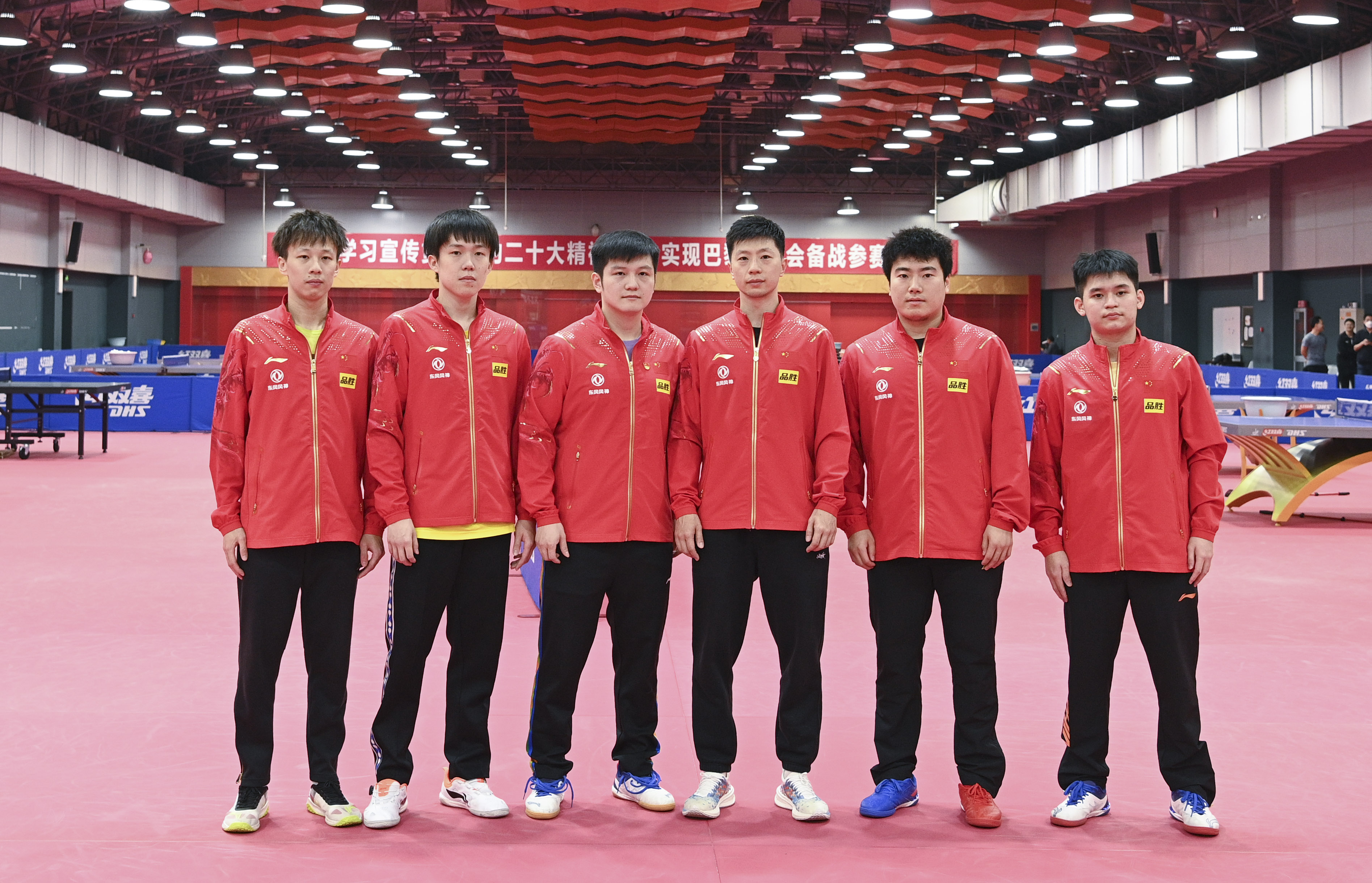 德班世乒赛中国队参赛名单公布