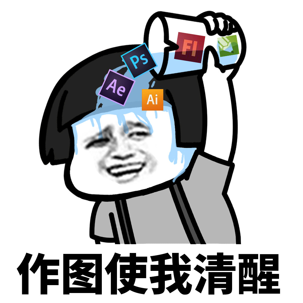 ai也会玩梗了!不愧是表情包制造好手