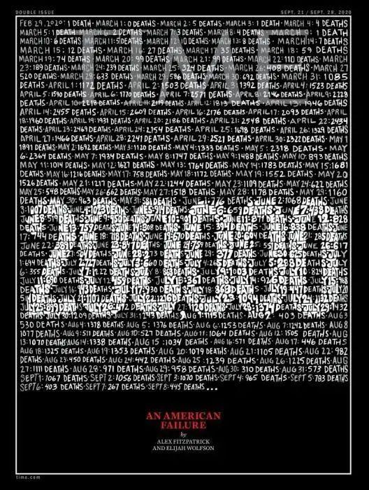 痛!这是全人类的至暗时刻