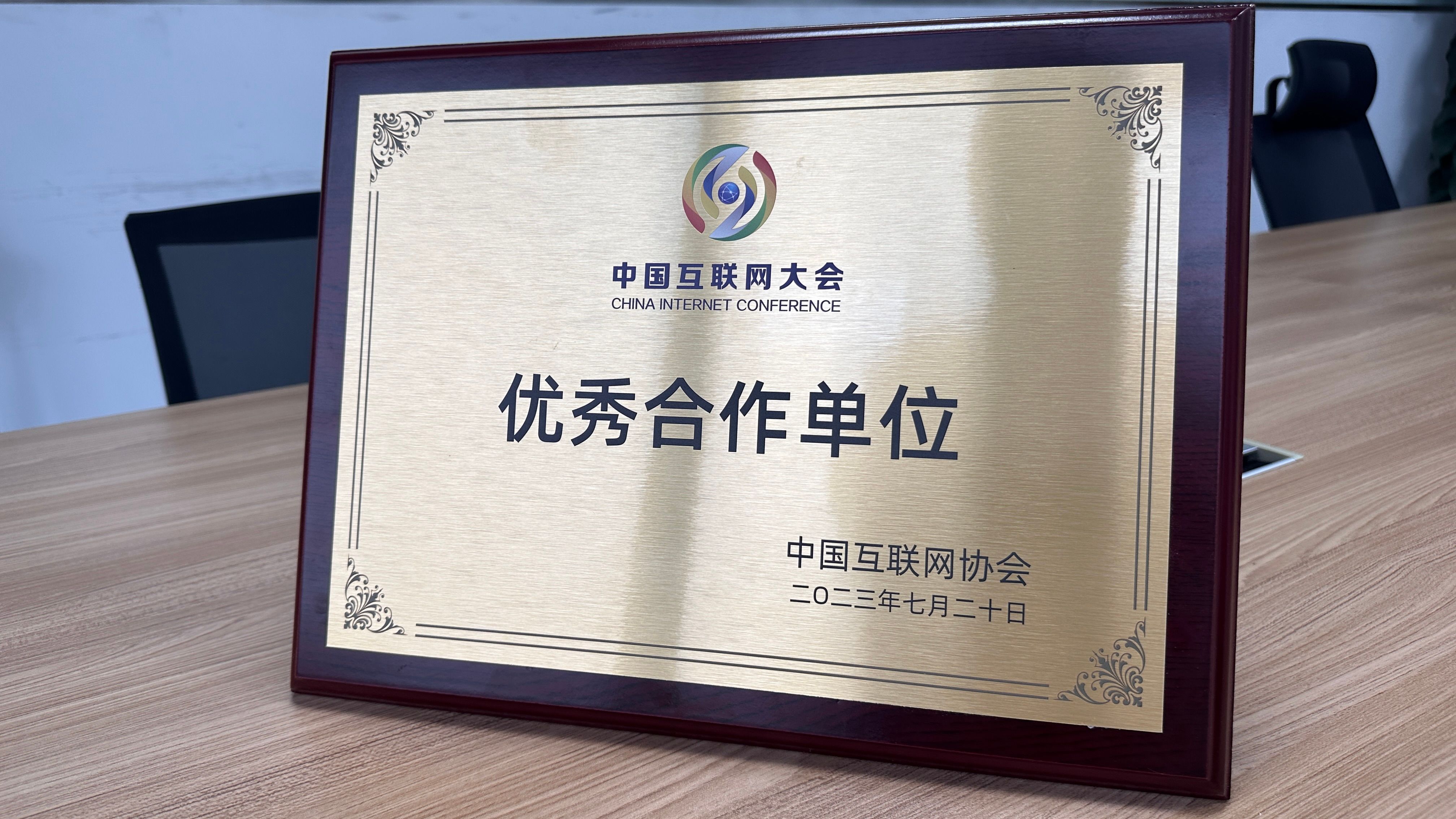 com是中国的域名吗=com是什么类型的域名