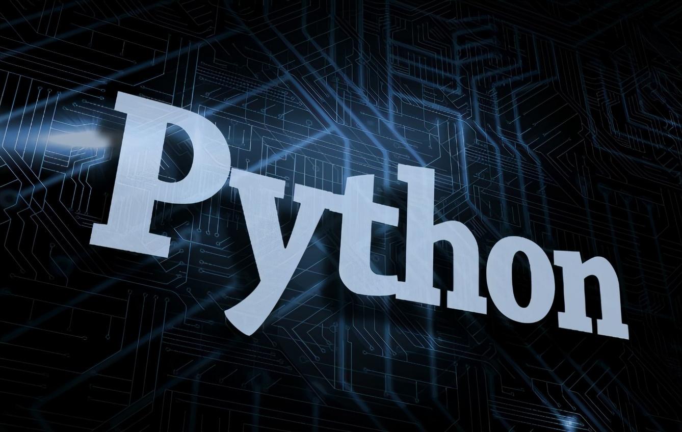 python运维,python运维常用模块 python运维,python运维常用模块