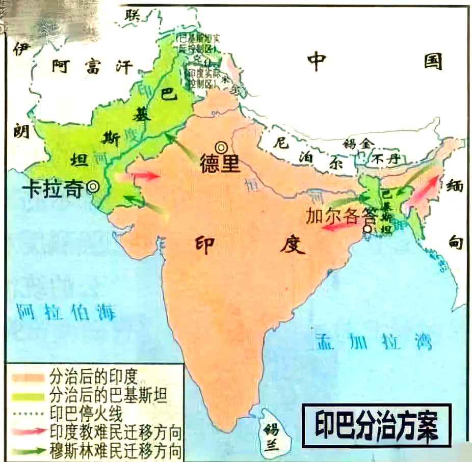 印度为什么不吞并孟加拉