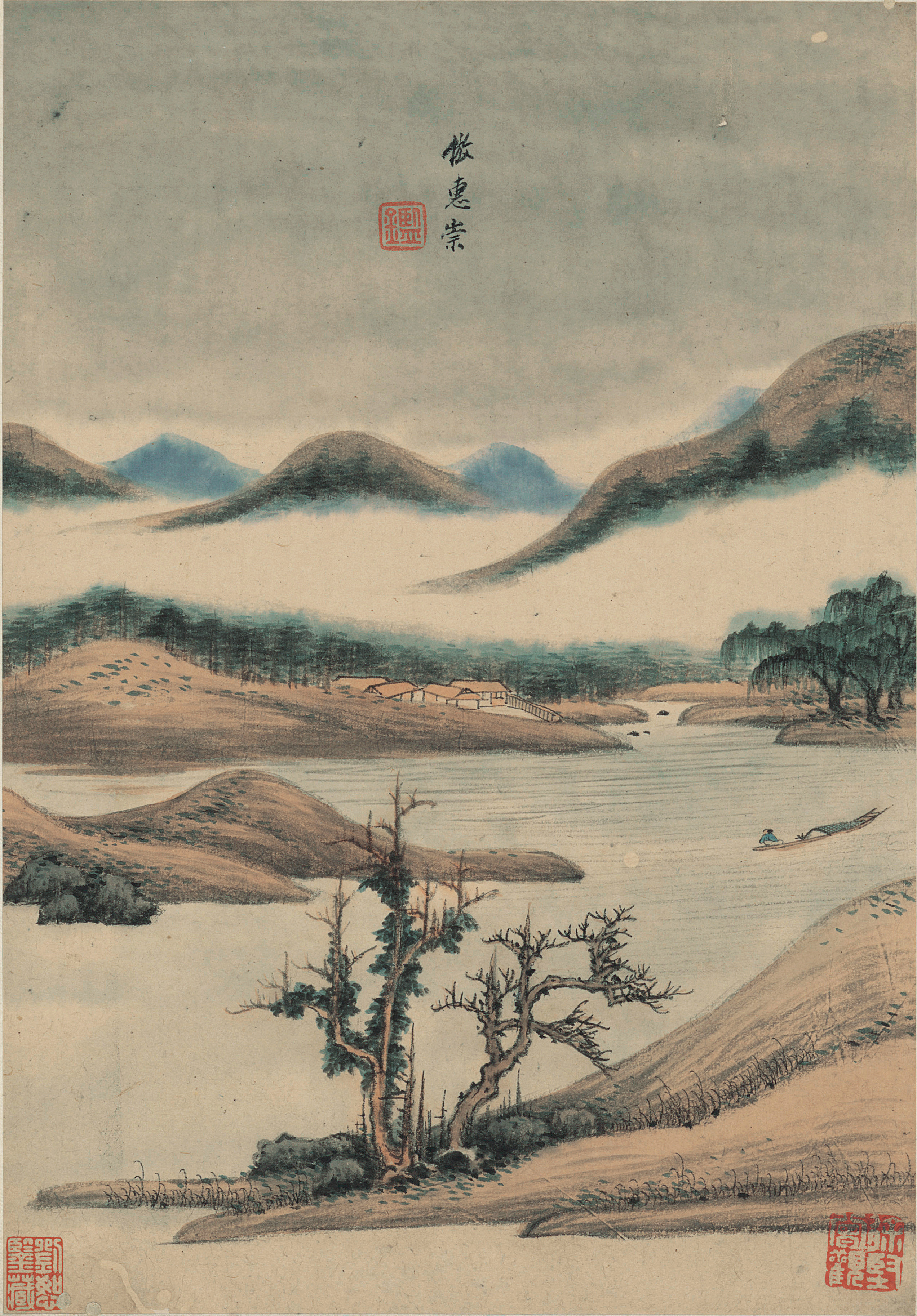 王鉴:融汇古韵,巧夺天工的山水画大师