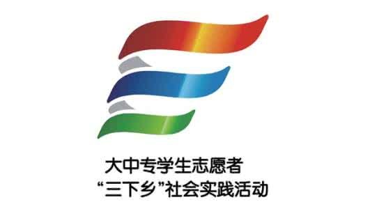 "铜芯合力,覆水重收"实践小队实践感悟—刘堂莲