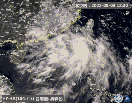 这个东风波系统,是不是有台风的模样.#广东持续25日