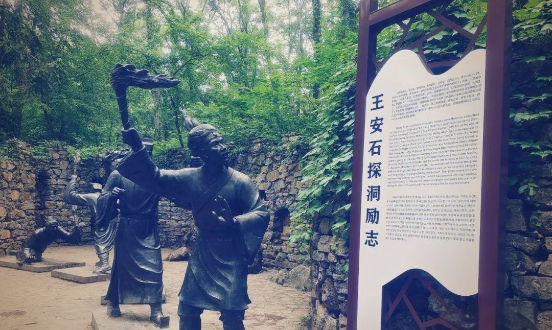 游华阳洞:探险千年名洞的惊险之旅