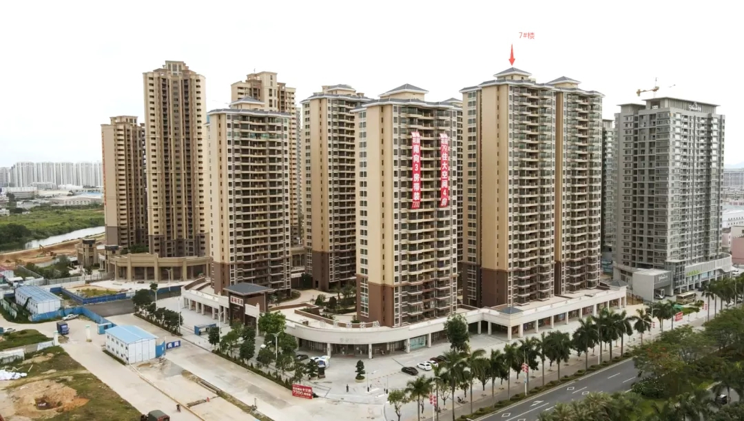 嘉裕花园现楼交付,即买即成家