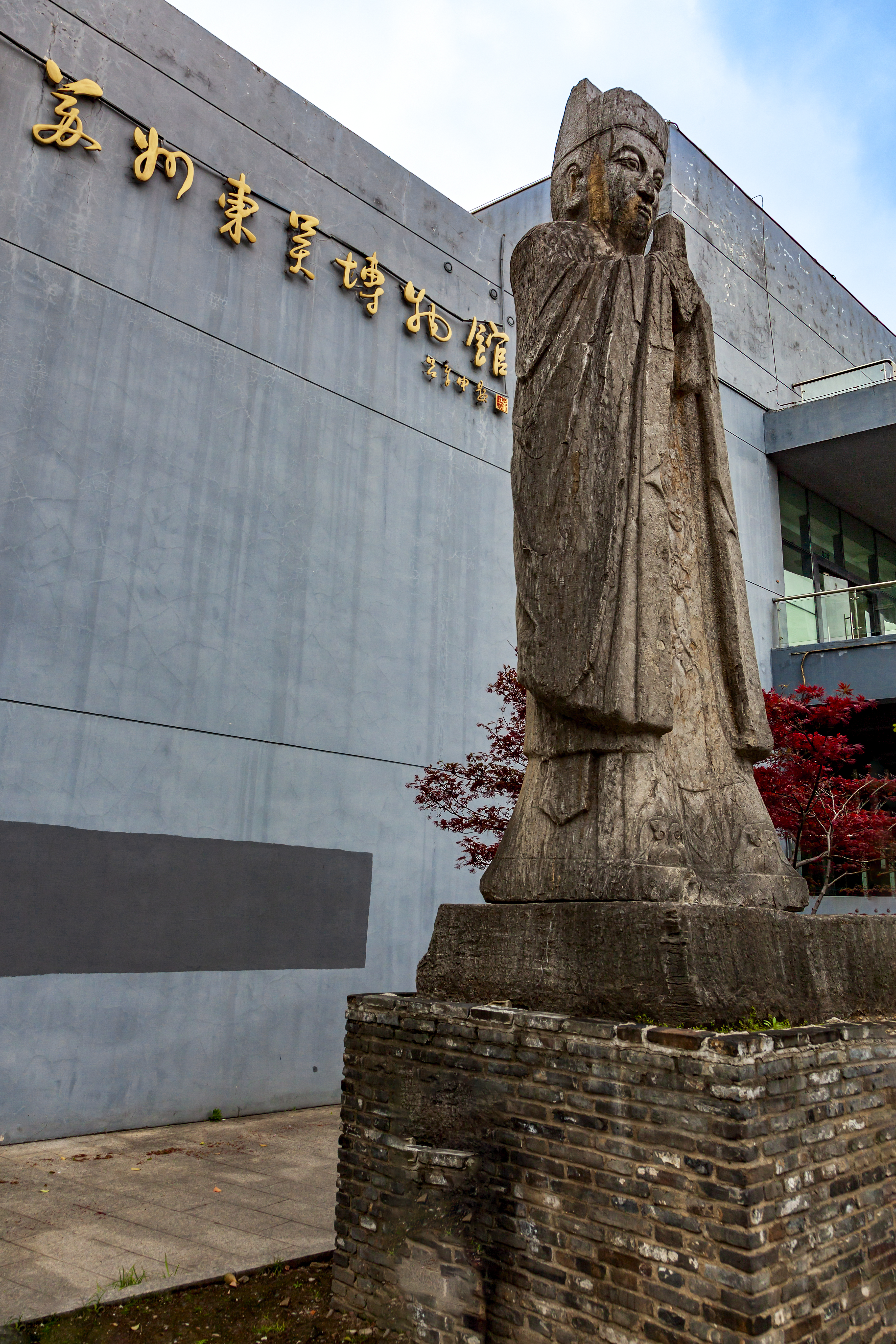 苏州景点挤爆,东吴博物馆人少又好玩!