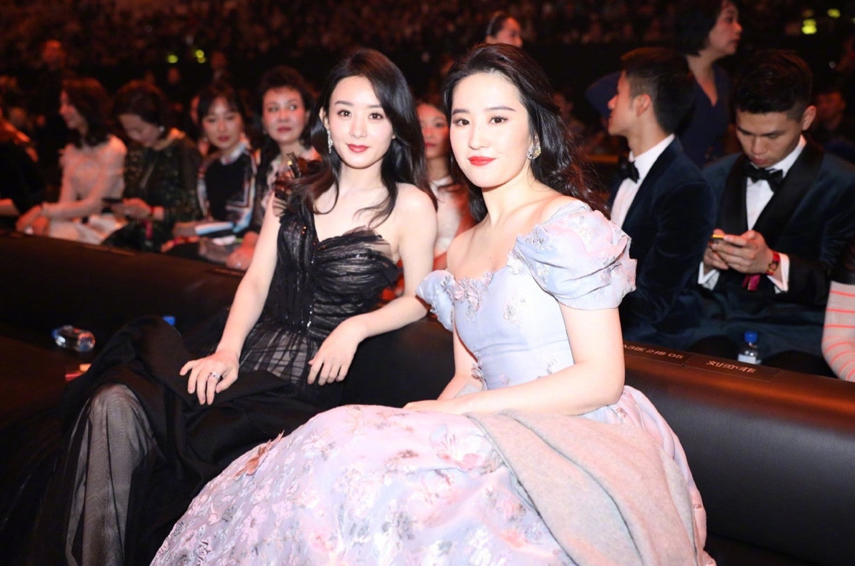 8组难得一见的明星同框杨幂