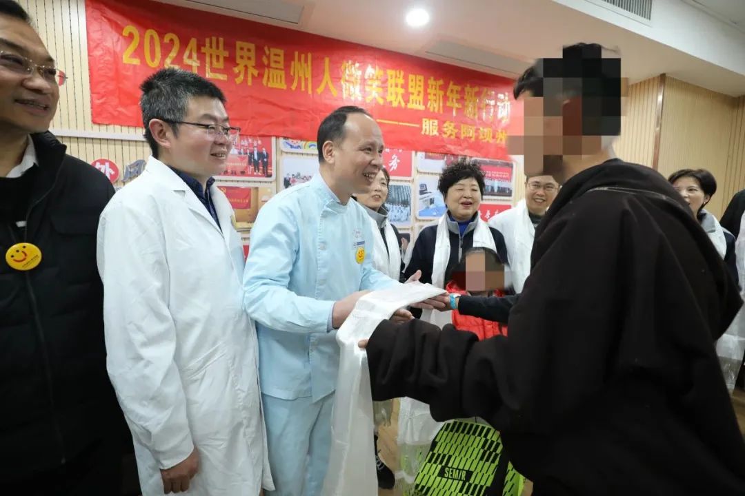 世界温州人微笑联盟为阿坝州藏族娃"补足"微笑