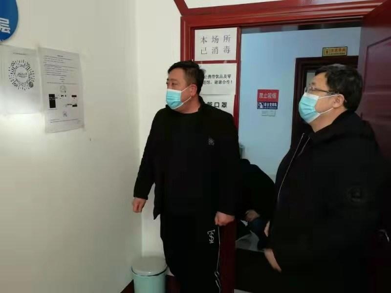 市文旅局党组书记邢京林带队检查文旅系统疫情防控工作