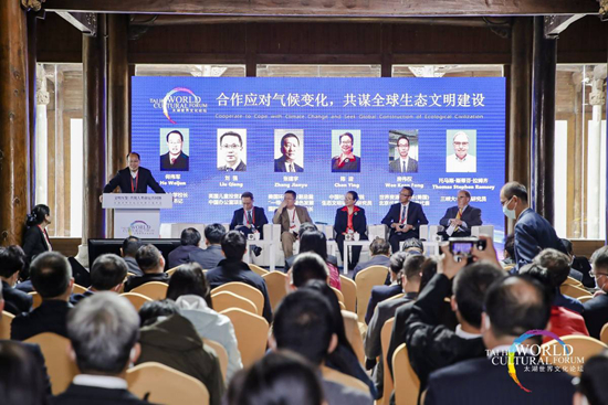 学习手记 | “只有交流互鉴，一种文明才能充满生命力”