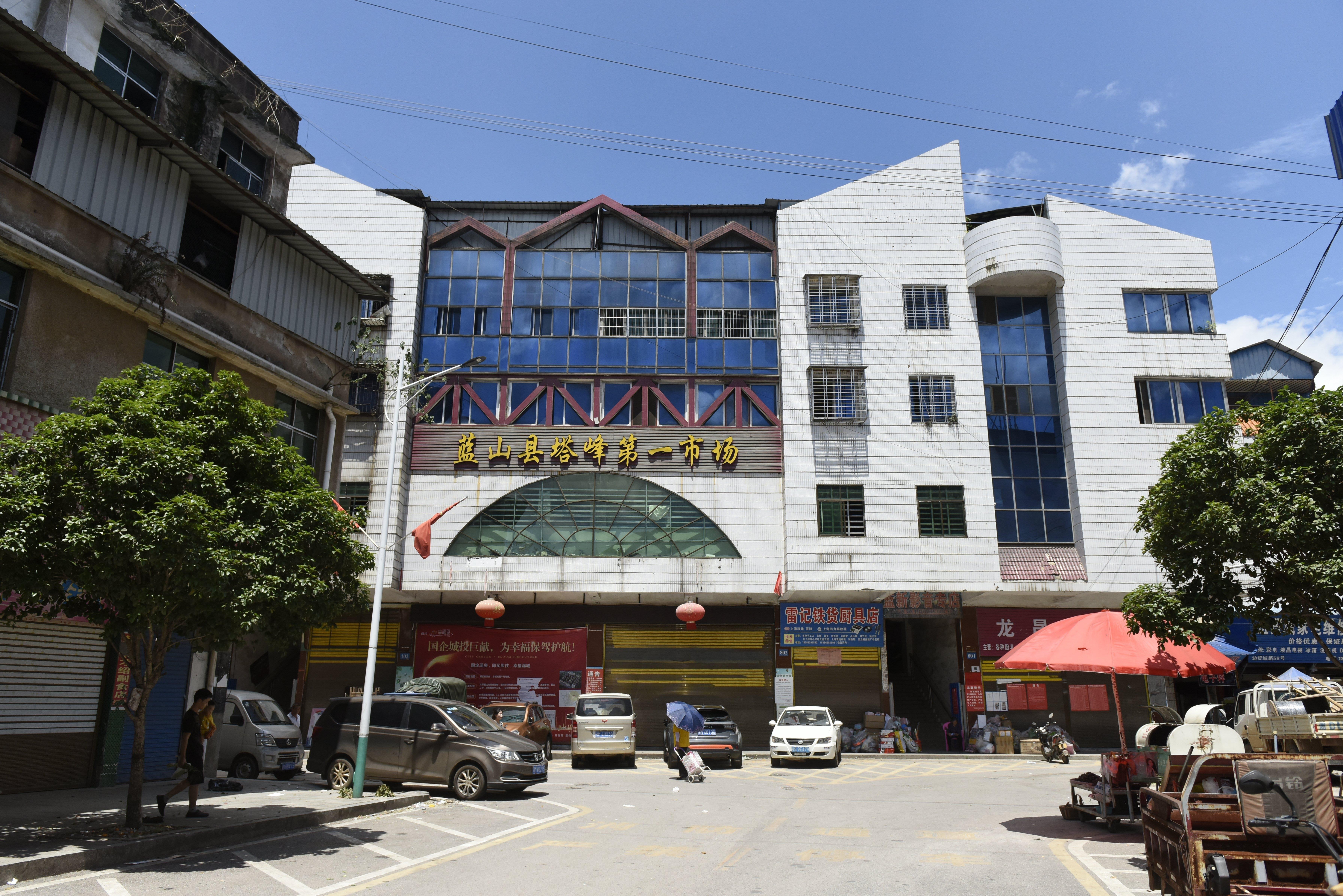 d级危房 蓝山县塔峰第一市场将整体搬离重建