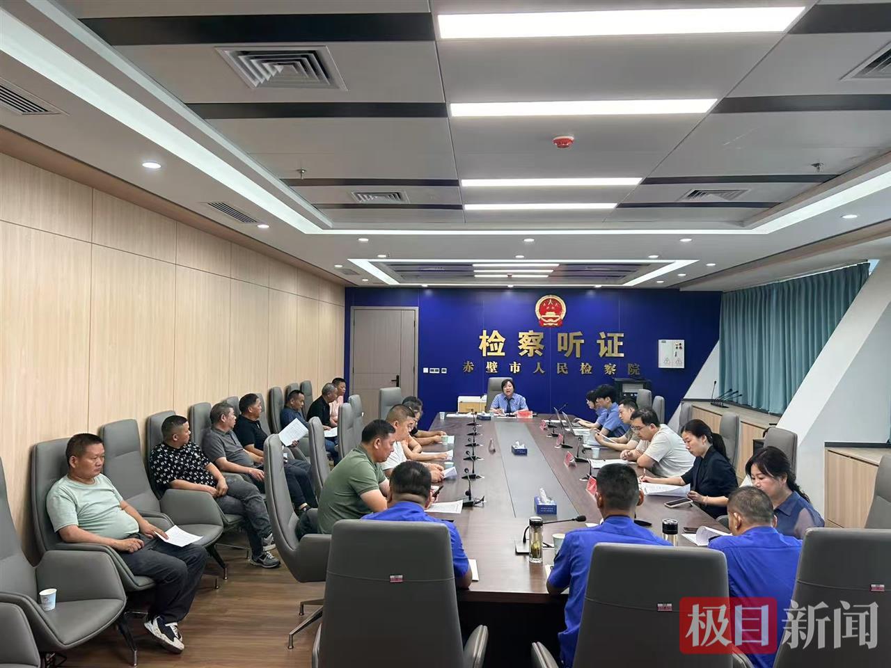 微信图片_20250609150844.jpg