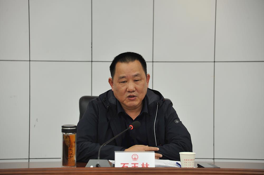 石玉林在市人大常委会机关第三党支部2021年度组织生活会上讲党课