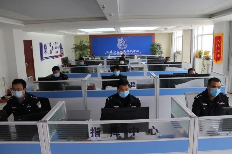 实战大练兵礼县公安局合成作战中心在实战中锻造精兵