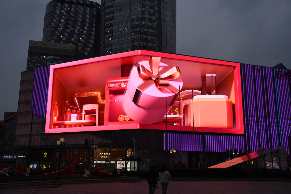 南京商圈led大屏广告投放