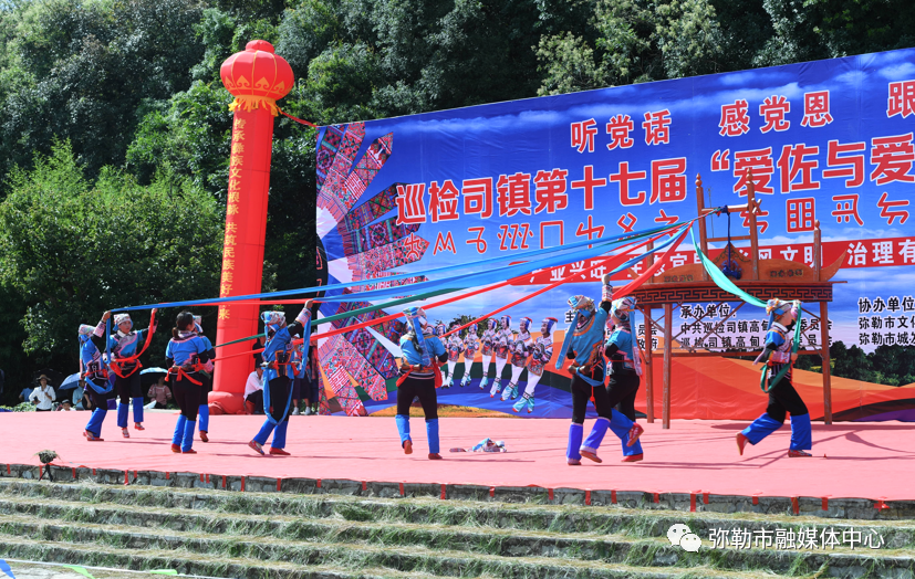 云南弥勒:巡检司镇第十七届"爱佐与爱莎"歌舞艺术节,33个节目!
