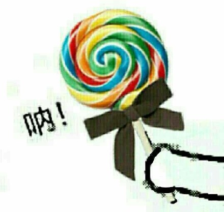 小企鹅手枪滋你表情包「金馆长表情包」