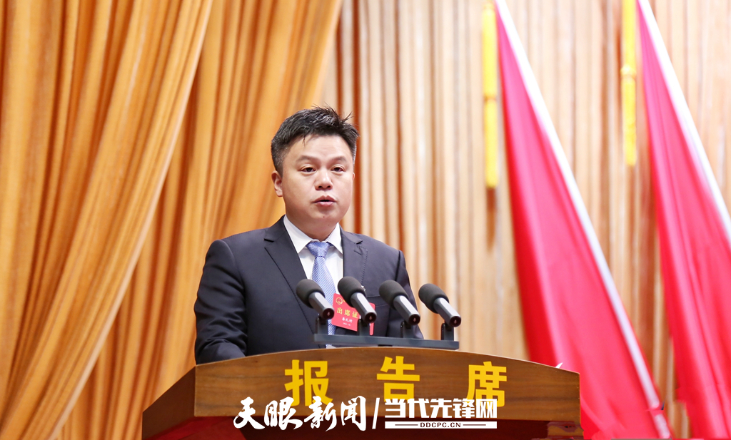 「聚焦瓮安"两会"」秦礼琦:2022年,抢抓机遇,乘势而上,奋力推进全县