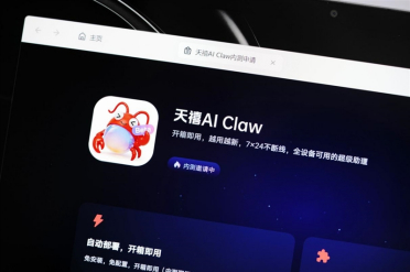 零门槛“养虾”！联想天禧Claw体验：关机也能帮你干活