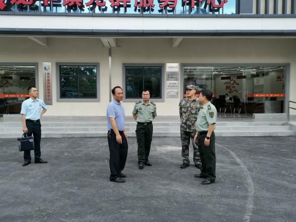 惠州军分区到龙华镇调研基层武装部建设