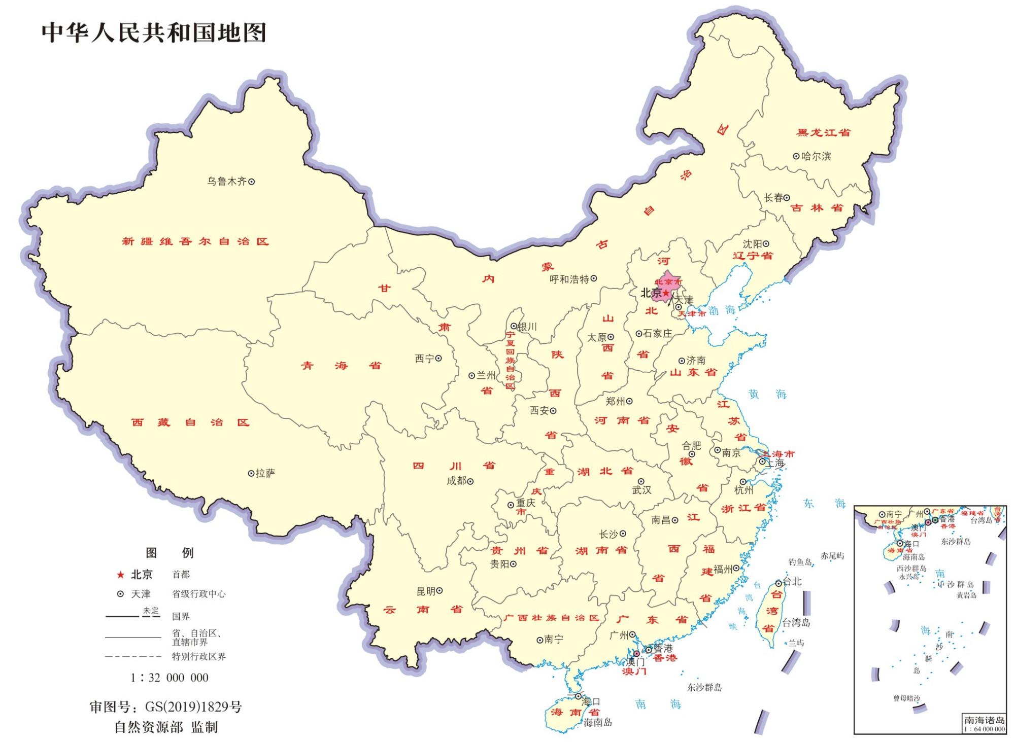 中华人民共和国-北京市行政区划地图