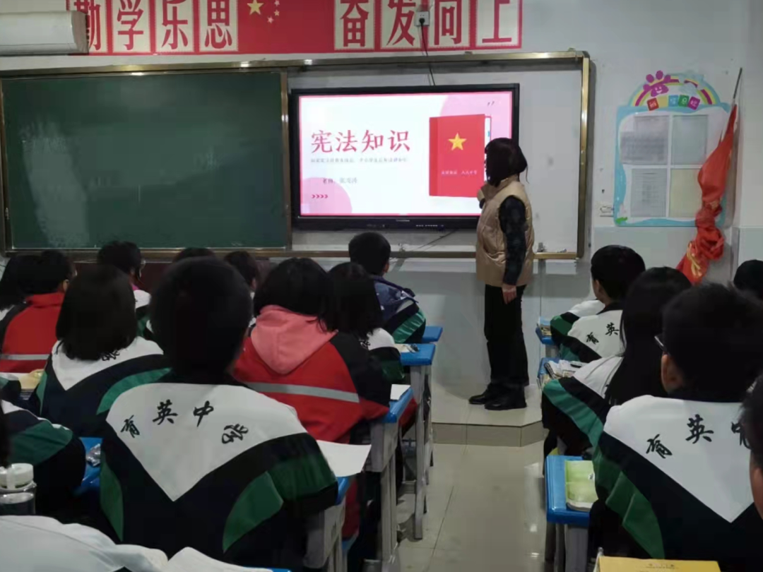 平乡县育英中学举行"宪法宣传日"系列活动