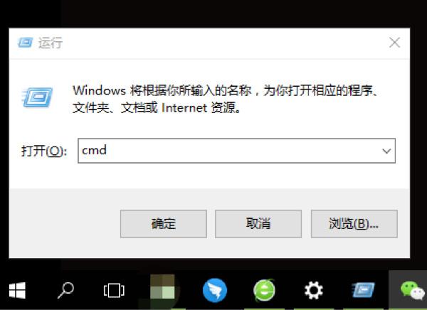 ip地址与网络上的其他系统有冲突怎么办的简单介绍 ip地址与网络上的其他系统有冲突怎么办的简单介绍