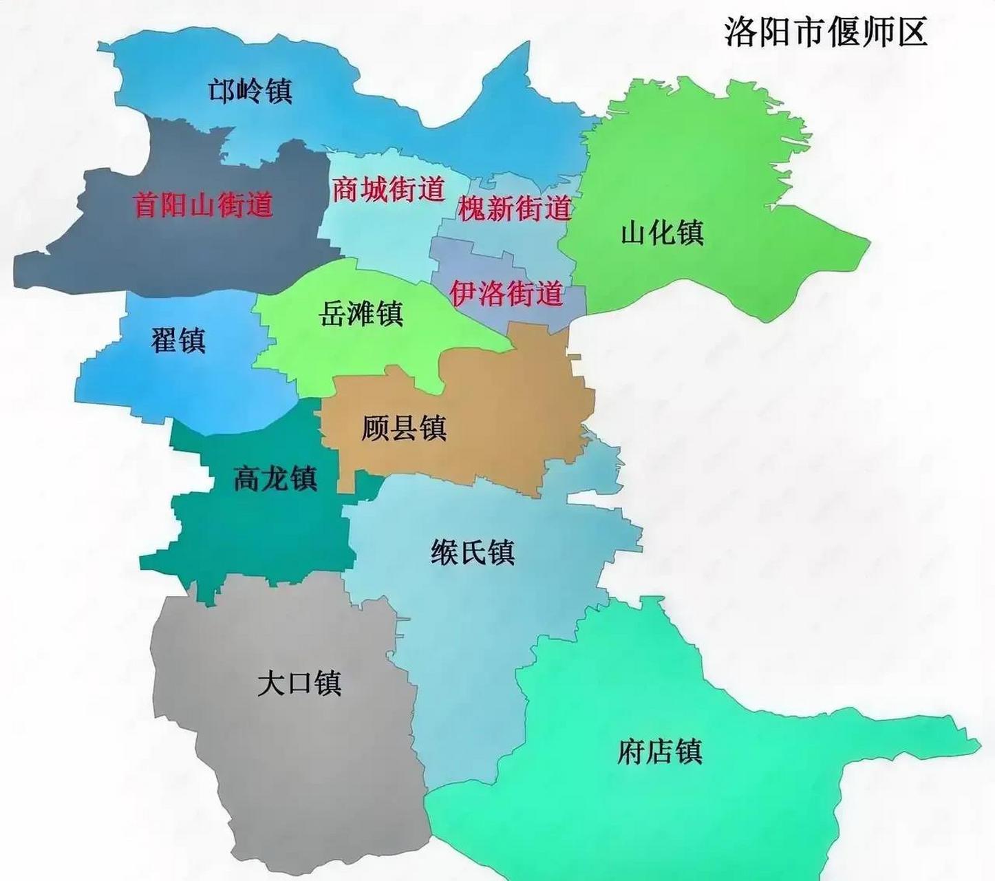 洛阳还是把偃师区重新恢复出厂设置吧,据说偃师人很不满意被撤县设区