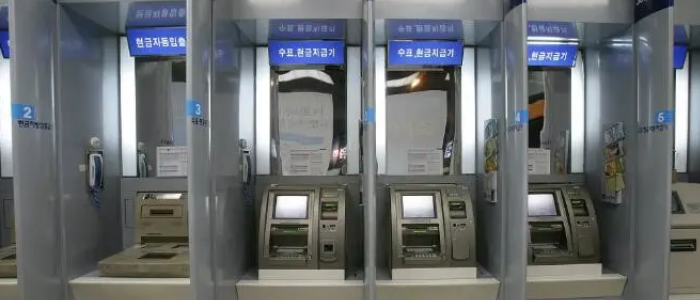 自助取款机跨行拉银行流水 baijiahao.baidu.com