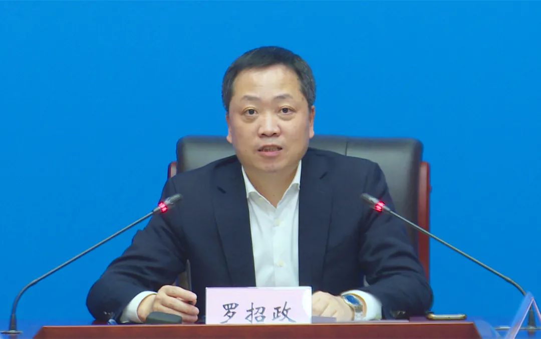 罗招政主持召开疫情防控视频连线会议:全面动员各方力量  筑牢疫情