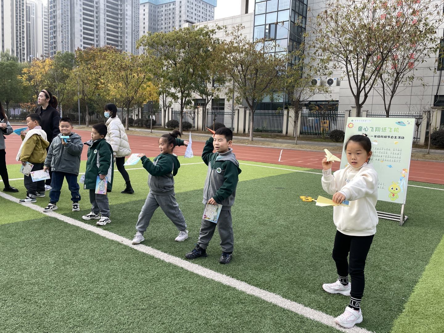 淮安市合肥路小学图片