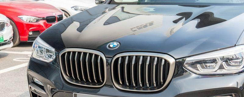 两蓝两白是什么车?