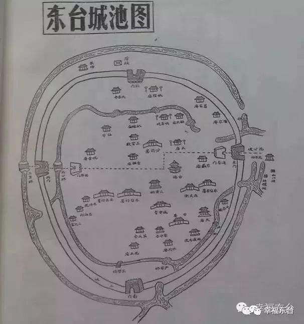 今天是東臺撤縣建市36週年