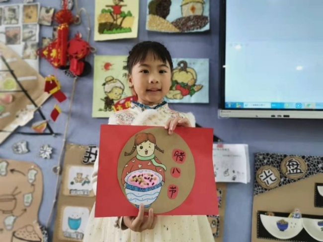 海西鎮宋埠中心幼兒園開展臘八節主題活動