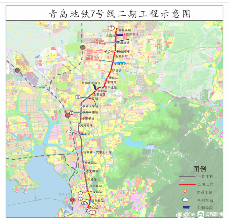 青岛公布未来三年地铁建设开发方案