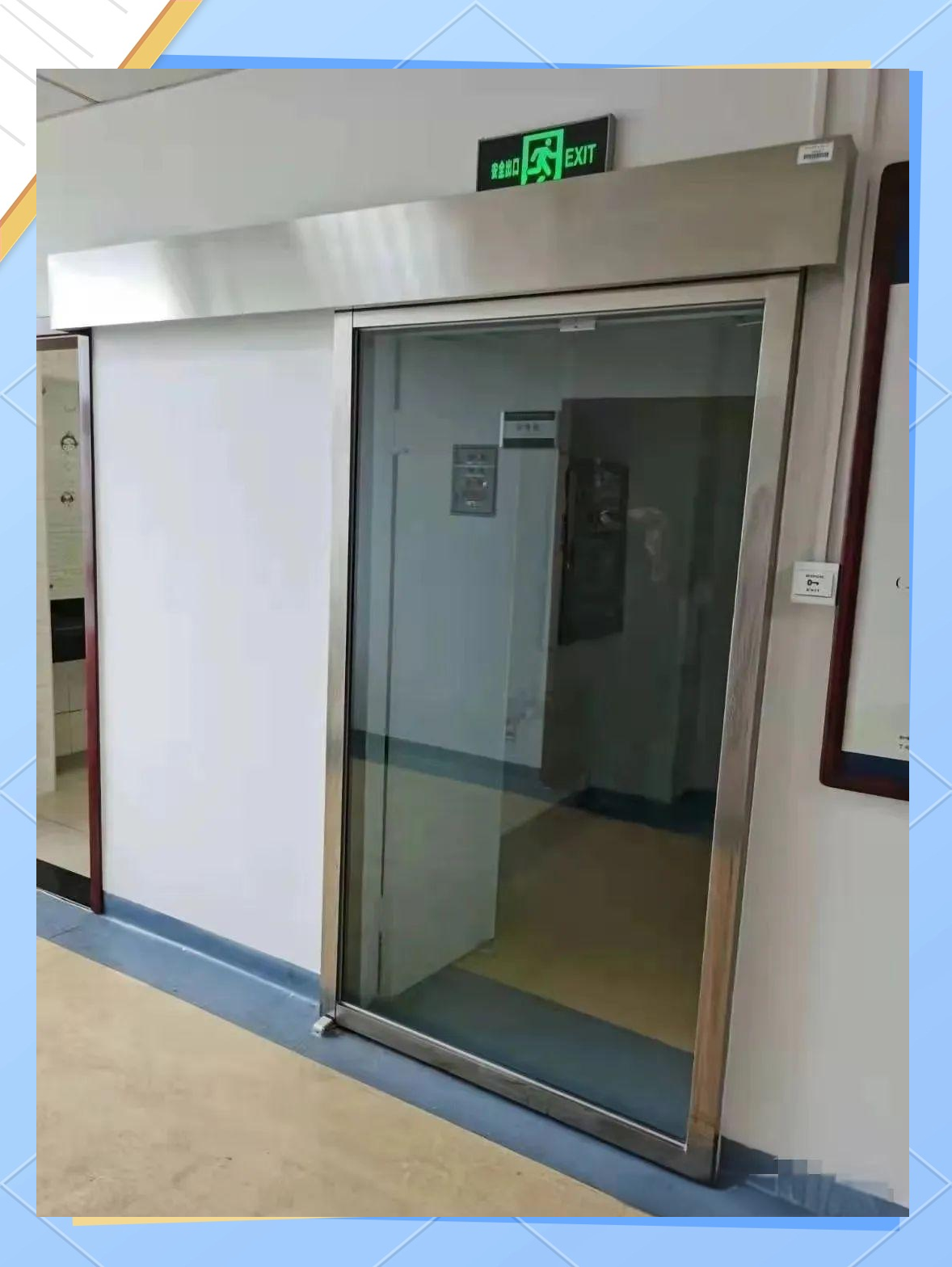 的多样应用与优势特点