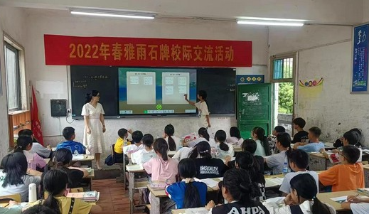 形象展示了我国古代农业发展情况;在石牌初中,雅礼雨花中学以《大道