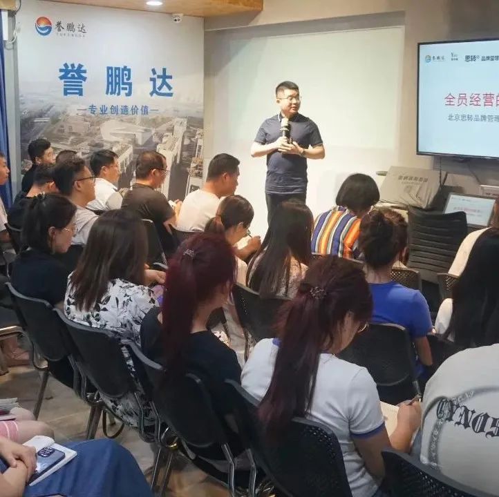 中国品牌日|誉鹏达坚持在行动