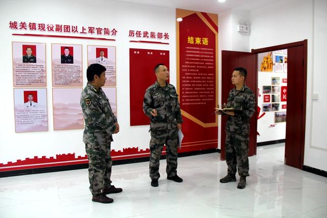 汉阴县城关镇武装部多措并举推进基层武装部正规化建设