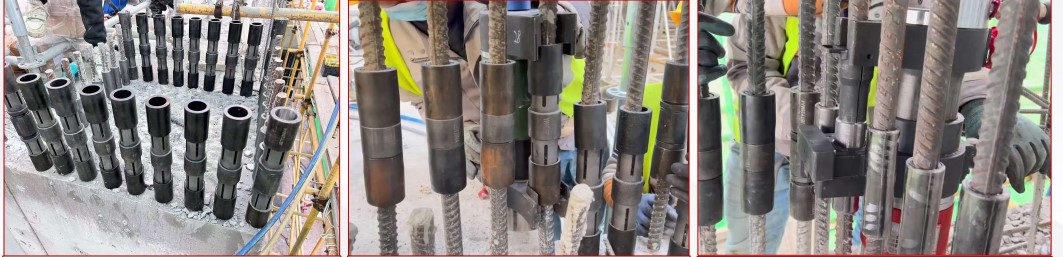 锥套锁紧钢筋接头轴向挤压连接