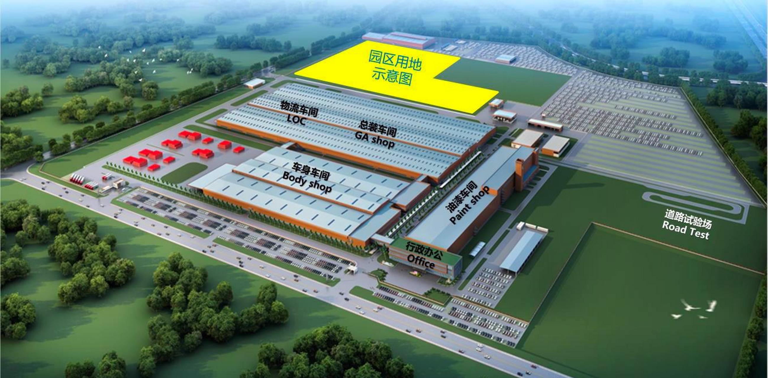 刚刚上汽集团在泰国搞出大动静,引起行业关注:上汽正大新能源产业园区