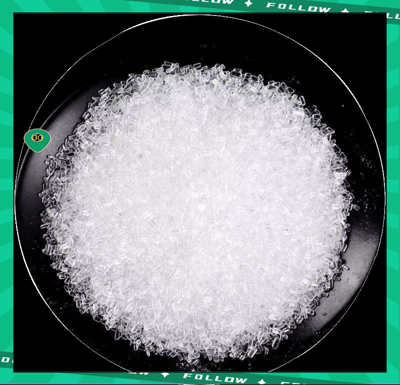 硫酸镁的多样应用与广泛用途