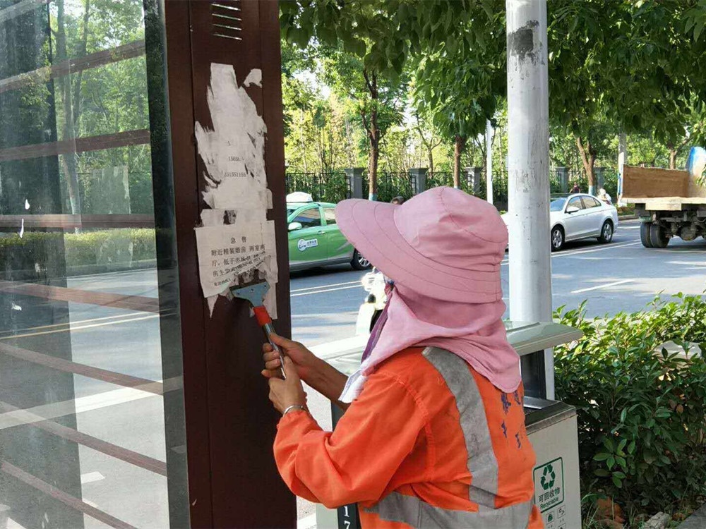 乱贴小广告将被暂时停机或封号 合肥建立违规通讯号码限制使用机制