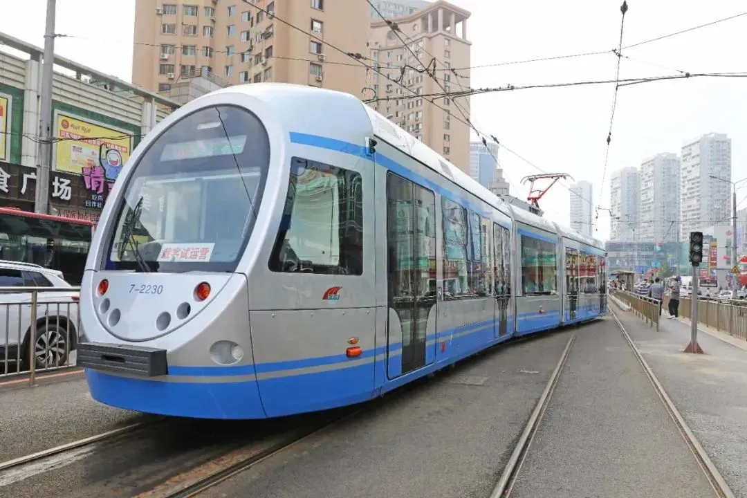 大连有轨电车,全新上线!
