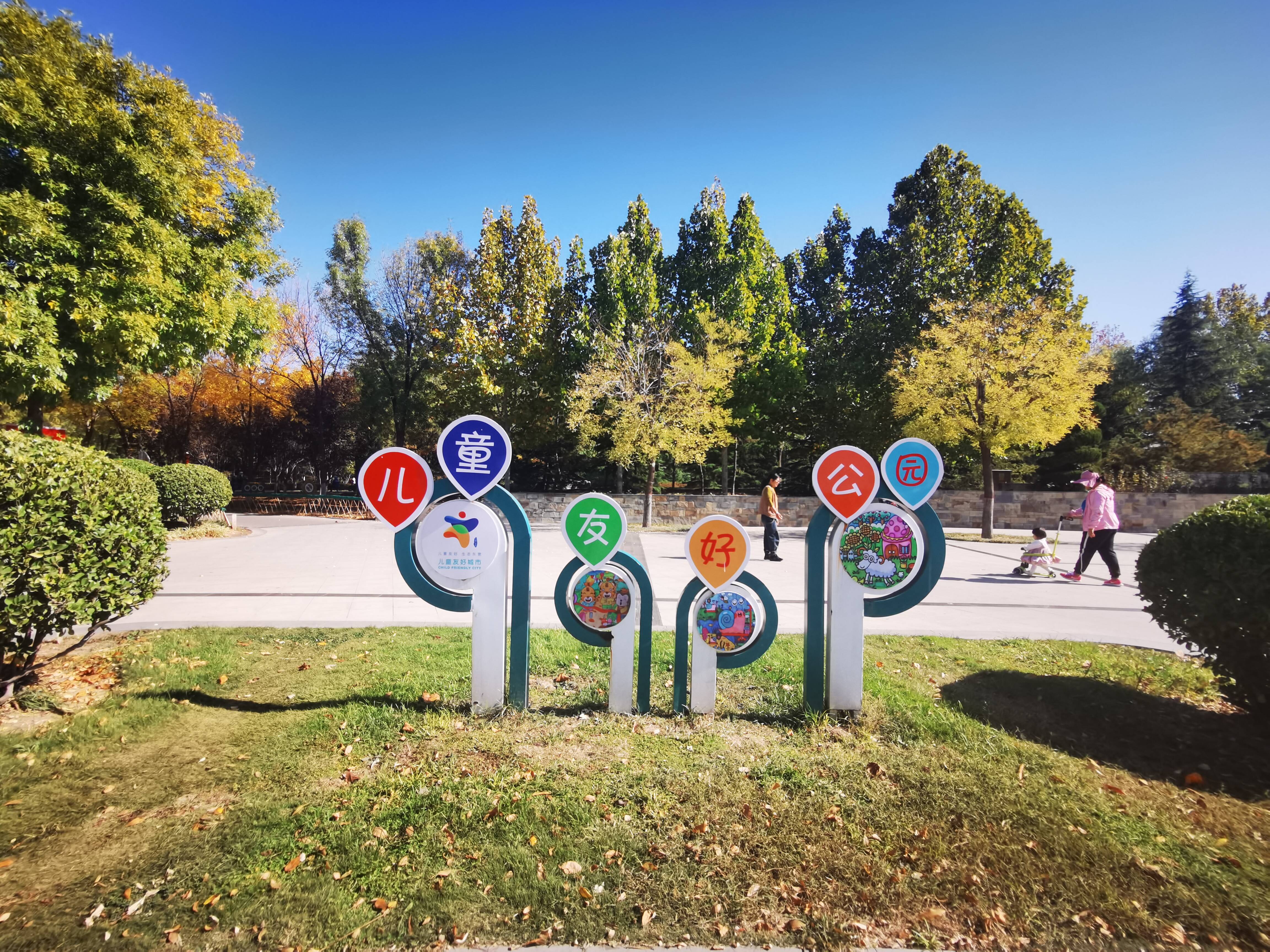 东营市垦利区:搭建亲子教育生活场景 赋能儿童友好城市创建