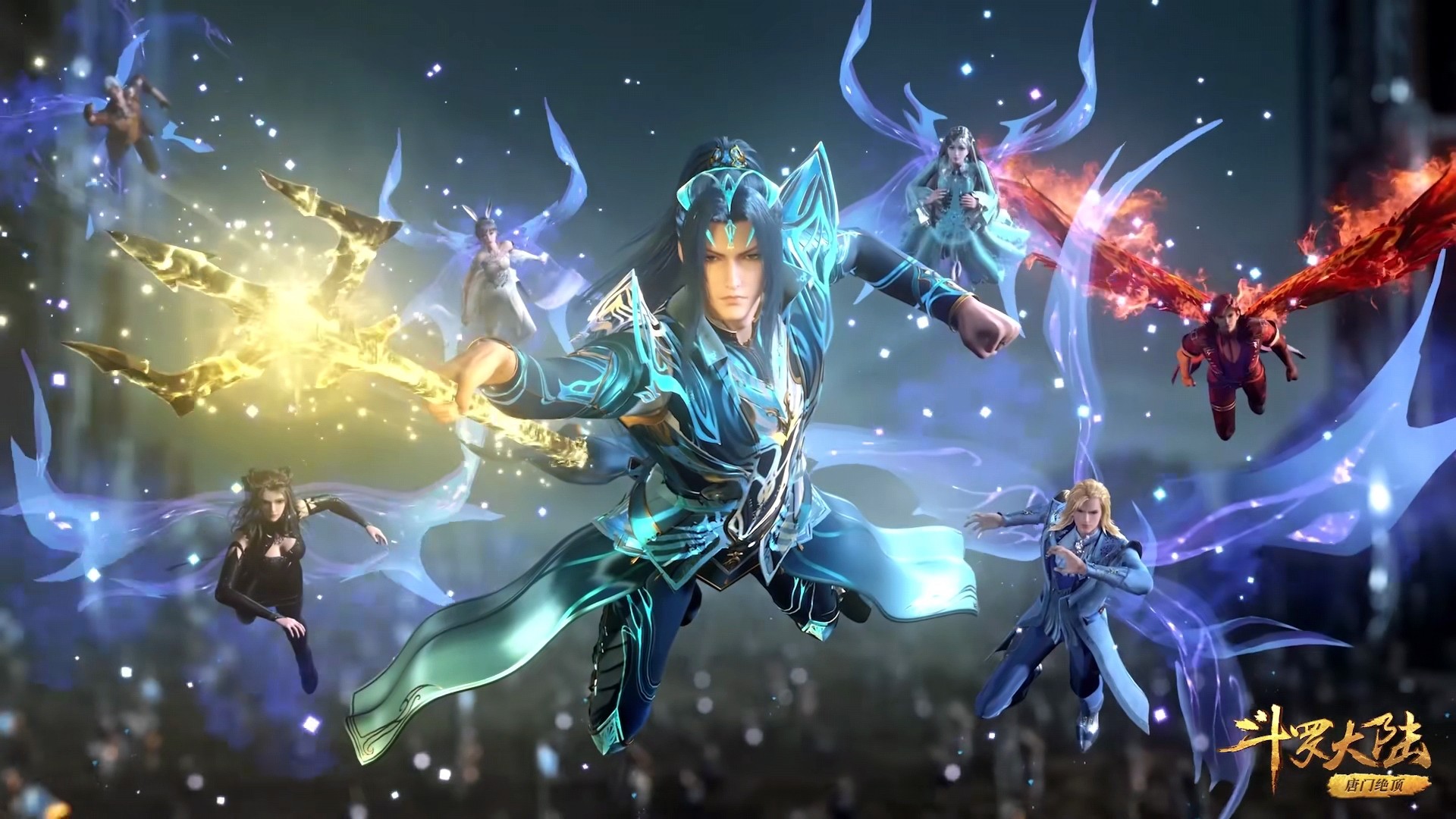 斗罗大陆:骨斗罗vs比比东,唐三水淹嘉陵关,史莱克七怪全体出动