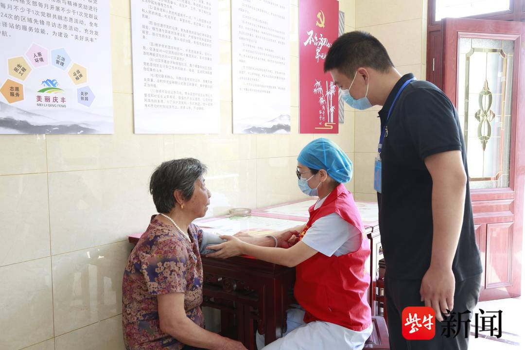 张家港市乐余镇:先锋红网行,乡村赋新能